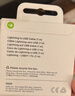 Apple/苹果 闪电转USB充电线-1米 数据线苹果充电线手机充电线 适用于iphone14/iphone13 实拍图