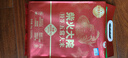 柴火大院 新米 绿色特等五常大米 原粮稻花香2号5kg(龙凤山产区 东北大米) 实拍图