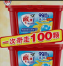 超能花漾护色洗衣凝珠100颗 鸢尾香 浓缩洗衣液 杀菌护色持久留香热门 实拍图