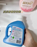 蓝月亮 羽绒服专用洗衣液500g/瓶 去污护绒 蓬松 低泡易漂羽绒服清洗剂 实拍图