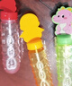 索迪新年礼物儿童户外手持大号吹泡泡棒机枪男女孩玩具手持婚礼泡泡水 实拍图
