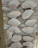 上鲜 鸡翅中 净重2斤 单个40-50g大翅中 出口级 鸡翅膀烤鸡翅鸡肉年货 实拍图