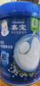 嘉宝（GERBER）强化钙铁锌高铁米粉婴幼儿宝宝辅食米糊维C+铁250g6月+100%真验厂 实拍图