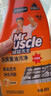 威猛先生（Mr Muscle） 油污清洁剂 455g+455g*3瓶补充装 柑橘香 厨房重油污净 实拍图