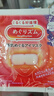 花王（KAO）【老爸抽检】美舒律蒸汽眼罩美舒律热敷贴12片薰衣草香护眼贴进口 实拍图