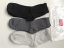 南极人男士袜子100%纯棉男袜6双抑菌无骨防臭休闲商务秋冬季中筒袜 实拍图