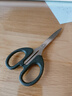 家用办公用床帘小型便携式剪子手工床帘快递剪钓鱼剪刀床帘 电镀剪刀黑色中号 13.5cm*6.5cm1把 实拍图