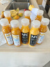 农夫山泉 100%纯果汁NFC果汁300ml*12瓶缤纷礼盒(6橙汁+6芒果汁)过年年货 实拍图