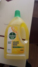 滴露（Dettol）地板清洗剂柠檬2L地板清洁剂 地板瓷砖清洁剂拖地专用 拖地清洁剂 实拍图