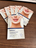 sakose凡士林提拉紧致面膜6片装V绷带面膜挂耳脸部紧致修护男女用 实拍图