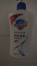 舒肤佳健康净护沐浴露纯白清香650g+柠檬香650g 沐浴乳液 新旧包装随机 实拍图
