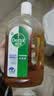 滴露（Dettol）消毒液750ml*2除螨杀菌混洗无忧 家居地板消毒 实拍图