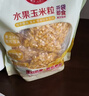 佳农 西双版纳拇指玉米净重2斤  8-12包 真空锁鲜 宝宝辅食 源头直发 实拍图