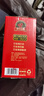 华旗山楂果茶山楂果汁果肉饮料华旗30年系列400ml*6瓶 酸甜年货节礼盒 实拍图