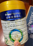 美素佳儿（Friso）皇家较大婴儿配方奶粉 2段（6-12个月）800克 乳铁蛋白 新国标 实拍图