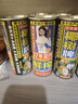 椰树牌正宗椰子汁 六连罐245ml*6罐/组 植物蛋白饮料 年货节 实拍图