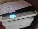 得力（deli）M2020DWs黑白多功能打印机 打印复印扫描三合一 A4办公家用学习自动双面打印激光打印机 实拍图