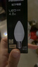 松下（Panasonic）LED灯泡节能灯泡 家用照明灯LED灯源灯具E14灯泡螺口 4.8瓦4000K 实拍图
