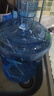 拜杰纯净水桶 食品级PC桶装水定制防滚水桶 矿泉水桶饮水机茶台吧机饮茶水桶 蓝色7.5L 实拍图