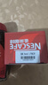 雀巢（Nestle）咖啡醇品速溶美式黑咖啡粉0糖0脂*燃减运动健身200g 实拍图