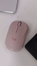 罗技（Logitech）M221轻音鼠标 无线鼠标 办公鼠标 对称鼠标 带无线微型接收器 茱萸粉 实拍图