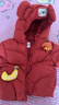 巴拉巴拉童装婴儿羽绒服儿童冬装加厚保暖宝宝外套男童女童小企鹅上衣拜年 红色小猴61003 -208425107210 90 实拍图