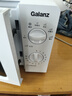 格兰仕（Galanz）微波炉家用小型360°转盘快捷加热旋钮操控17L家用容量易洁内胆操作便捷微波炉 V1 实拍图