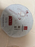 下关沱茶 茶叶 普洱茶 普洱熟茶 2015年7663饼茶陈年下关圆茶 357g/饼 实拍图