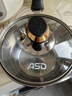 爱仕达 ASD 奶锅304不锈钢16CM宝宝辅食锅小奶锅复底电磁炉通用NS16B3WG 实拍图