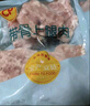 正大食品（CP）带骨腿排4斤 冷冻鸡肉早餐半成品 叉烧鸡腿排健身轻食 实拍图