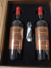长城N168珍藏级解百纳干红葡萄酒750ml*2瓶双支红酒礼盒 年货礼盒送礼 实拍图