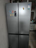 容声465L十字门冰箱超薄一级能效风冷无霜双变频节能净味四开门家用以旧换新BCD-465WD18FP国家补贴 实拍图