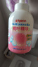 贝亲（Pigeon）洗发水沐浴露 含桃叶精华 婴儿洗发沐浴二合一 500ml IA209 实拍图