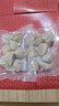 风马牛包子 无锡小笼包 蟹黄汤包 蟹黄肉包 特产鲜肉灌汤包营养早餐 无锡经典小笼包（50g*16只） 实拍图