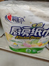 心相印卷纸/厨房用纸150节 吸油锁水 纸巾 食品接触级 实拍图