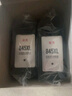 双杰845墨盒适用佳能MG3080墨盒TS3380 TS3480 MG2580s MG2400 TS3180 TS308 MG2980 IP2880s墨水845 846墨盒 实拍图