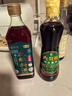 恒顺X京觅花雕料酒15度500ml【十年陈 药食同源】去腥增香肉桂黑芥子 实拍图