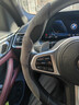 特雷西（TRECY）汽车方向盘套吸汗防滑翻毛皮超薄四季通用把套男女款 5S级翻毛皮 二片装【高级灰】 实拍图