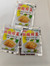 榨菜丝开味小菜50g/袋鲜嫩脆爽下饭菜腌菜清淡去皮小包配粥咸菜 榨菜丝50g*20包 实拍图