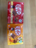雀巢 奇巧kitkat威化牛奶&榛子巧克力 96g*2 零食 下午茶 分享装 实拍图
