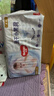 好奇（Huggies）金装纸尿裤L132片(9-14kg)尿不湿【速干不易红】 实拍图