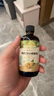 爷爷的农场有机DHA核桃油辅食油110ml 凉拌热炒婴幼儿宝宝食用油 实拍图
