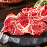天海藏进口原切牛脊骨净重5斤肉含量40%-50%牛蝎子牛肉年货送礼源头直发 实拍图