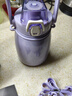 希乐网红大肚杯316内胆女学生户外运动便携保温杯儿童水杯紫色880ml 实拍图