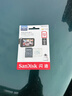 闪迪（SanDisk）512GB TF（MicroSD）4K内存卡 行车记录仪 监控摄像头专用 循环录制40,000小时 高耐用存储卡 实拍图