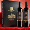 张裕（CHANGYU）第九代N158特选级解百纳干红葡萄酒双支礼盒750ML*2支 年货送礼 实拍图