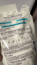 可悠然沐浴露美肌香氛沐浴液替换装清洁保湿香味持久留香 恬静清香400ml 实拍图