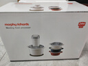 摩飞电器（Morphyrichards）绞肉机 家用佐料机辅食机 多功能备餐绞肉切菜机电动料理机捣蒜器 搅拌机绞馅机碎肉机 MR9409 实拍图