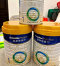 美素佳儿（Friso）皇家婴儿配方奶粉1段（0-6个月婴儿适用）800克 乳铁蛋白 新国标 实拍图