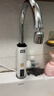奥克斯（AUX）电热水龙头热水器加热水龙头快速热水变频恒温厨房下进水 【大屏数显】雪山白+漏保插头+万向喷头 实拍图